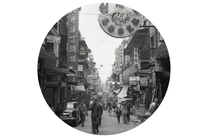 WallArt Tapetsirkel Hong Kong the Old Days 190 cm - Svart - Innredning - Veggdekorasjon - Tapeter - Fototapeter