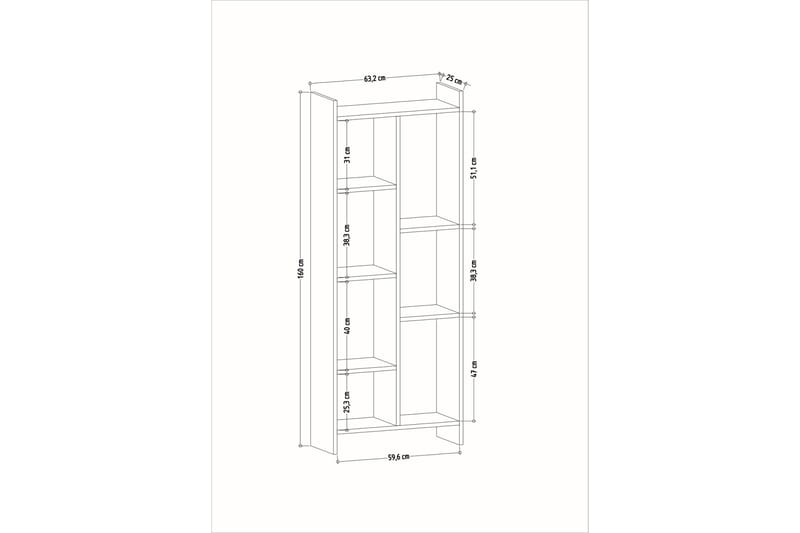 Gigean bokhylle 63x25 cm - Hvit / Antrasitt - Oppbevaring - Hyller - Bokhylle