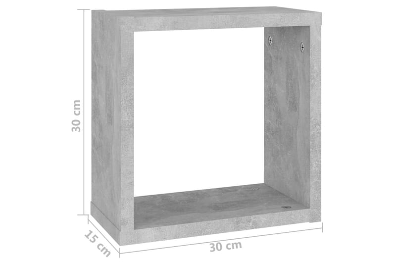 Vegghyller kubeformet 2 stk betonggrå 30x15x30 cm - Grå - Oppbevaring - Hyller - Vegghylle